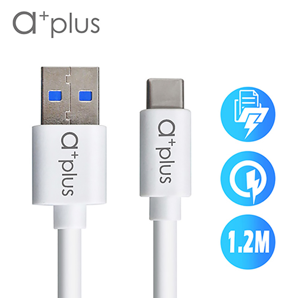 a+plus USB3.1【TypeC】 to USB3.0飆速傳輸/充電線(1.2M)
