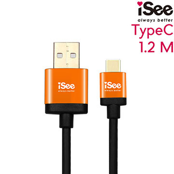 iSee TypeC to A 充電/資料傳輸線1.2M (IS-CA310 ) -活力橘