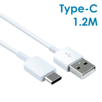 USB 轉 Type-C 快速充電傳輸線-1.2M