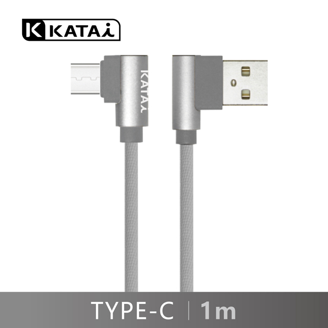 【Katai】T型彎頭TYPE-C1M充電傳輸線KAC3WT10-GE