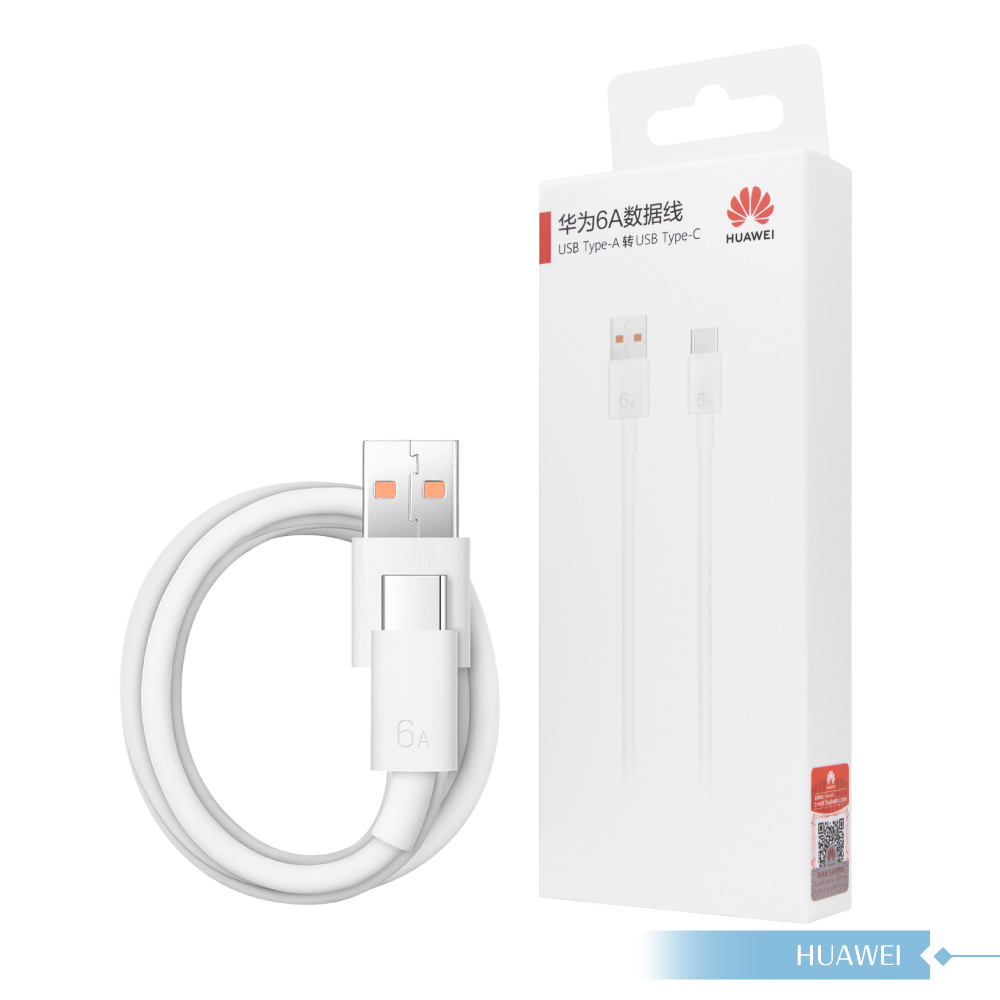 Huawei華為 原廠CC790 6A Type-C超級快充數據傳輸線 Mate40/P40【盒裝】
