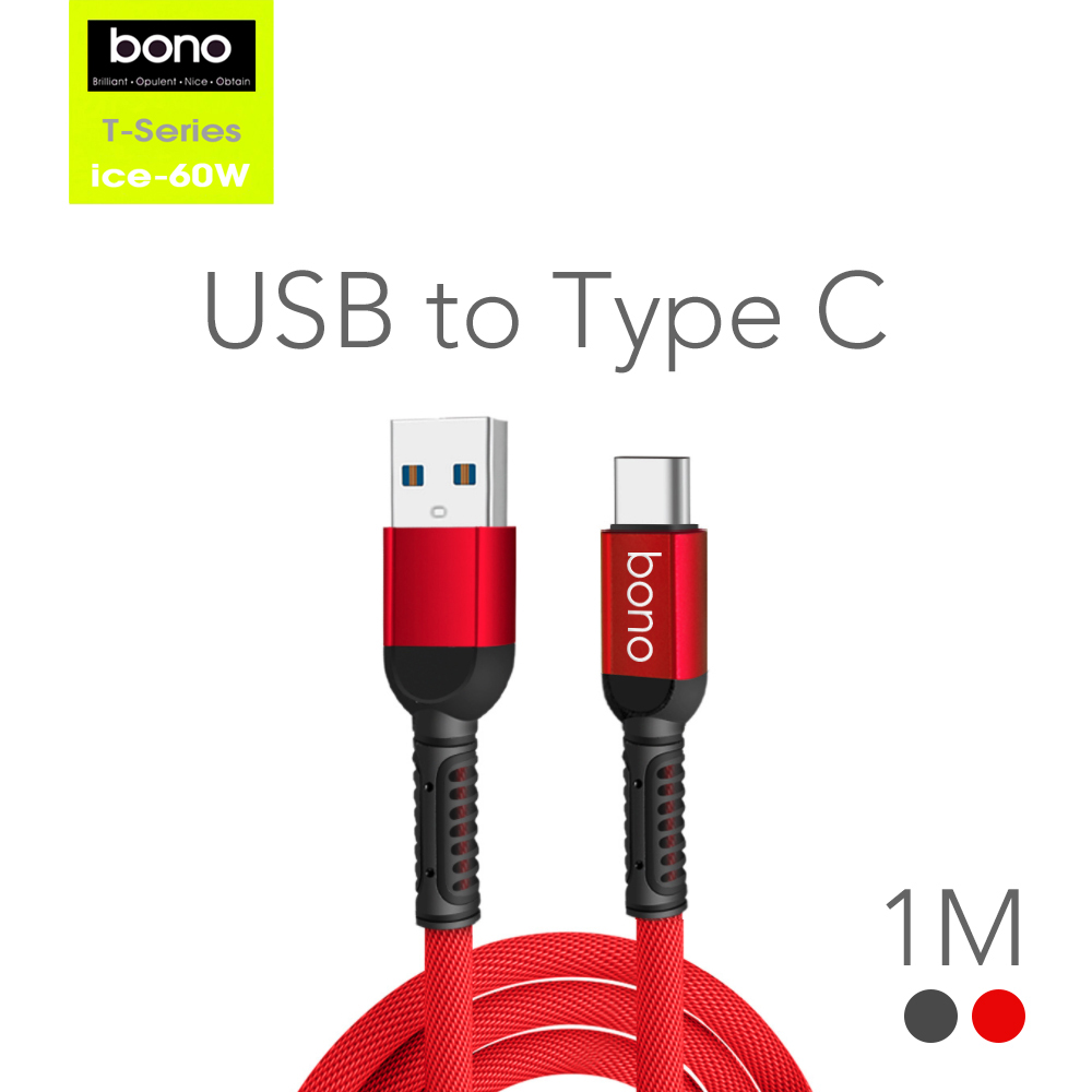 【Bono】手機銅芯編織充電線 Type C to USB (1米)