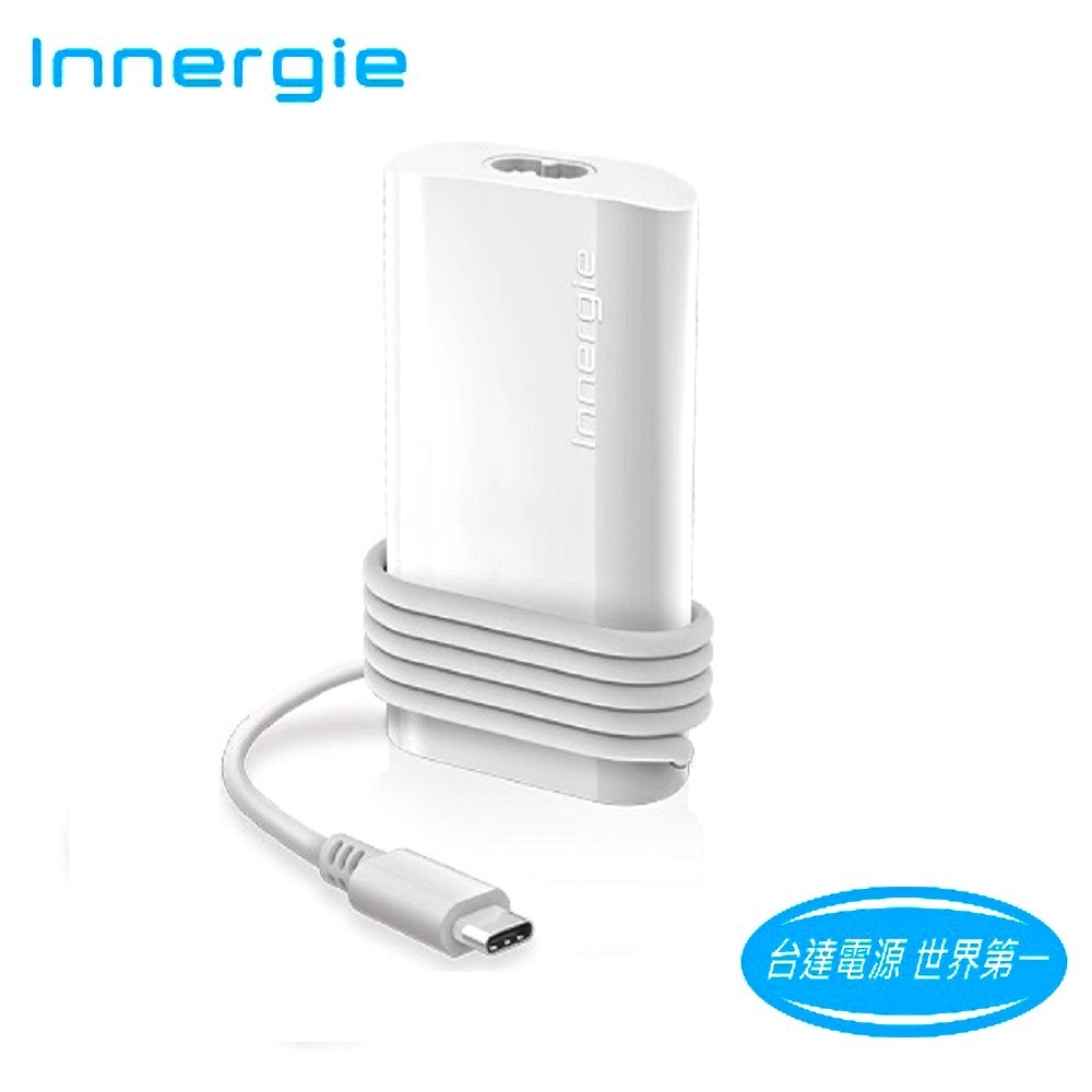 Innergie PowerGear USB-C 45 45瓦 USBC 筆電充電器