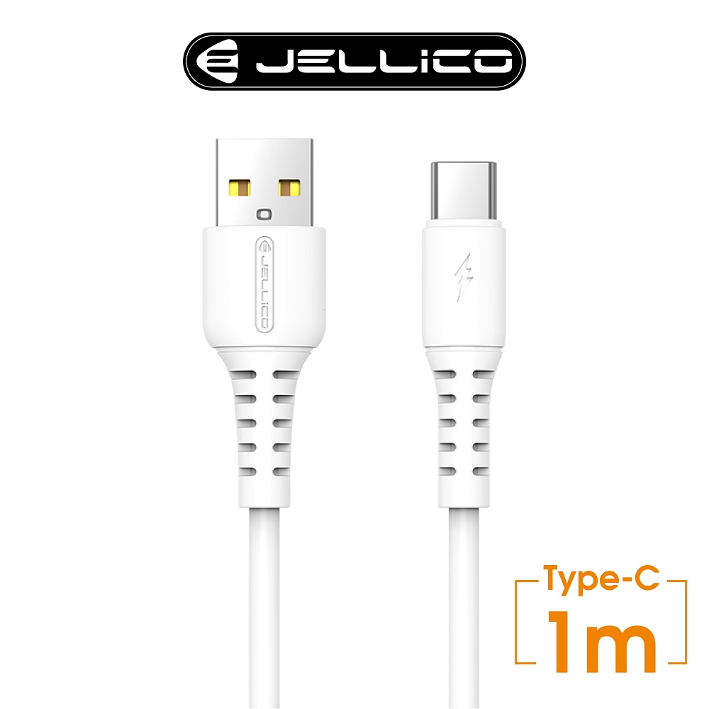 【JELLICO】 白韌系列 3.1A快充 Type-C充電傳輸線 1M/JEC-B6-WTC