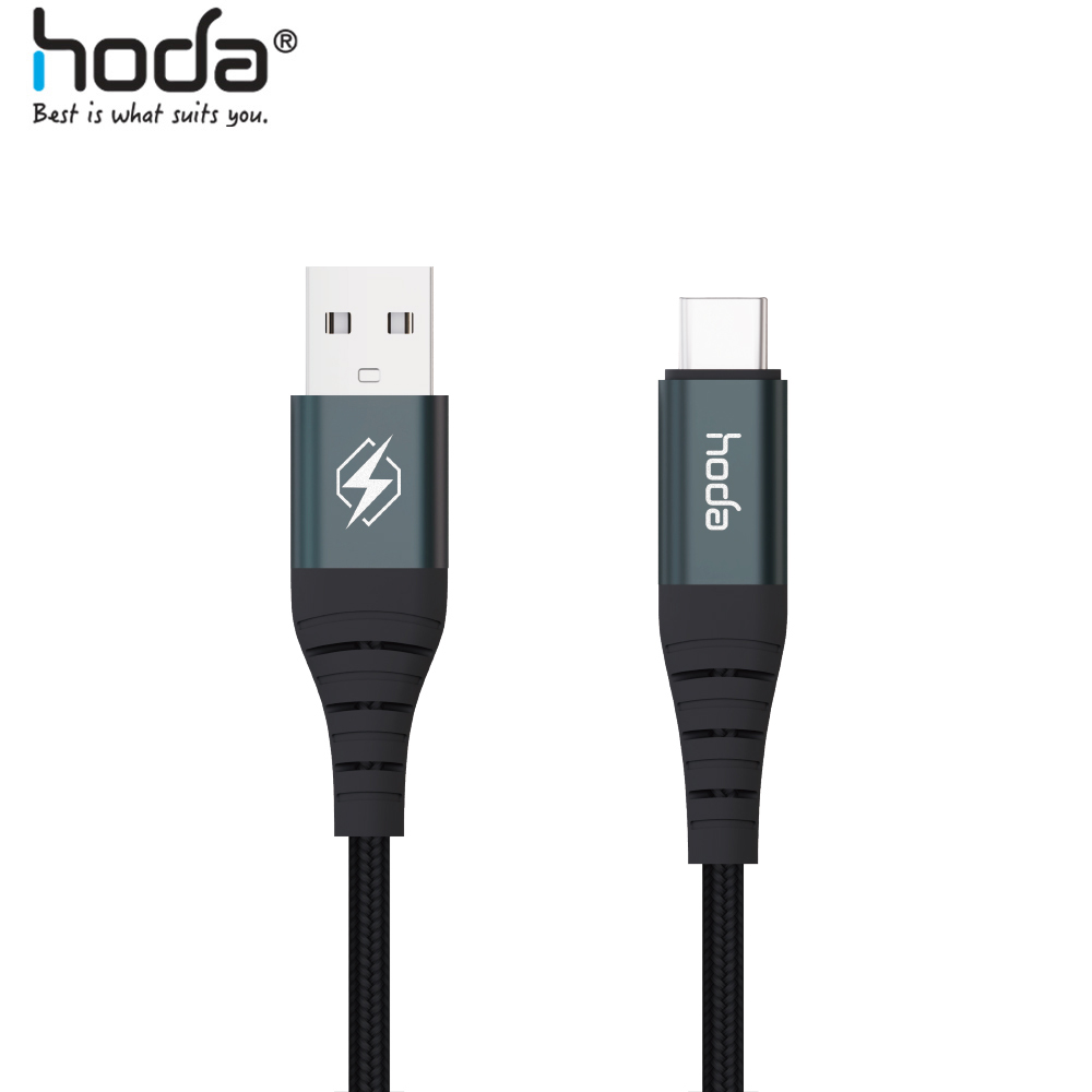 hoda USB-A to USB-C 15W 3A W3尼龍編織快速充電傳輸線 100cm