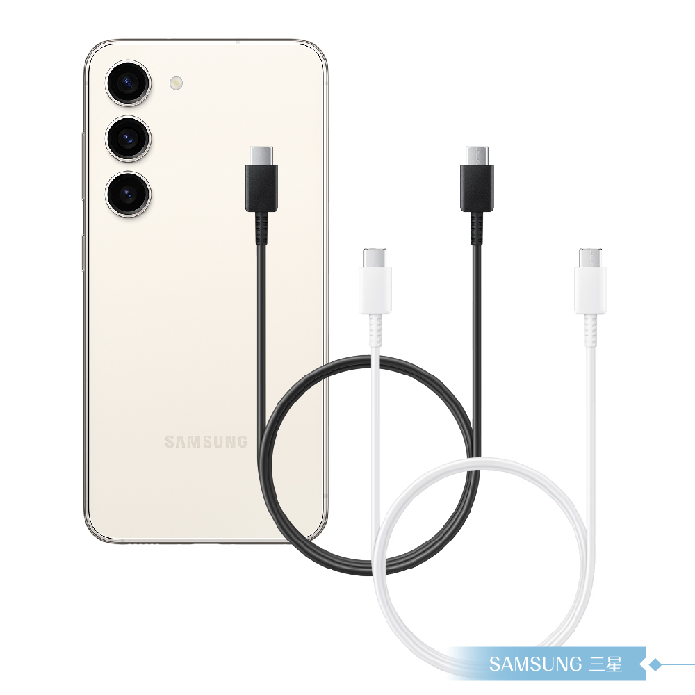 Samsung for S24/S23系列 三星製造 Type C to Type C 快充數據線 (密封裝)