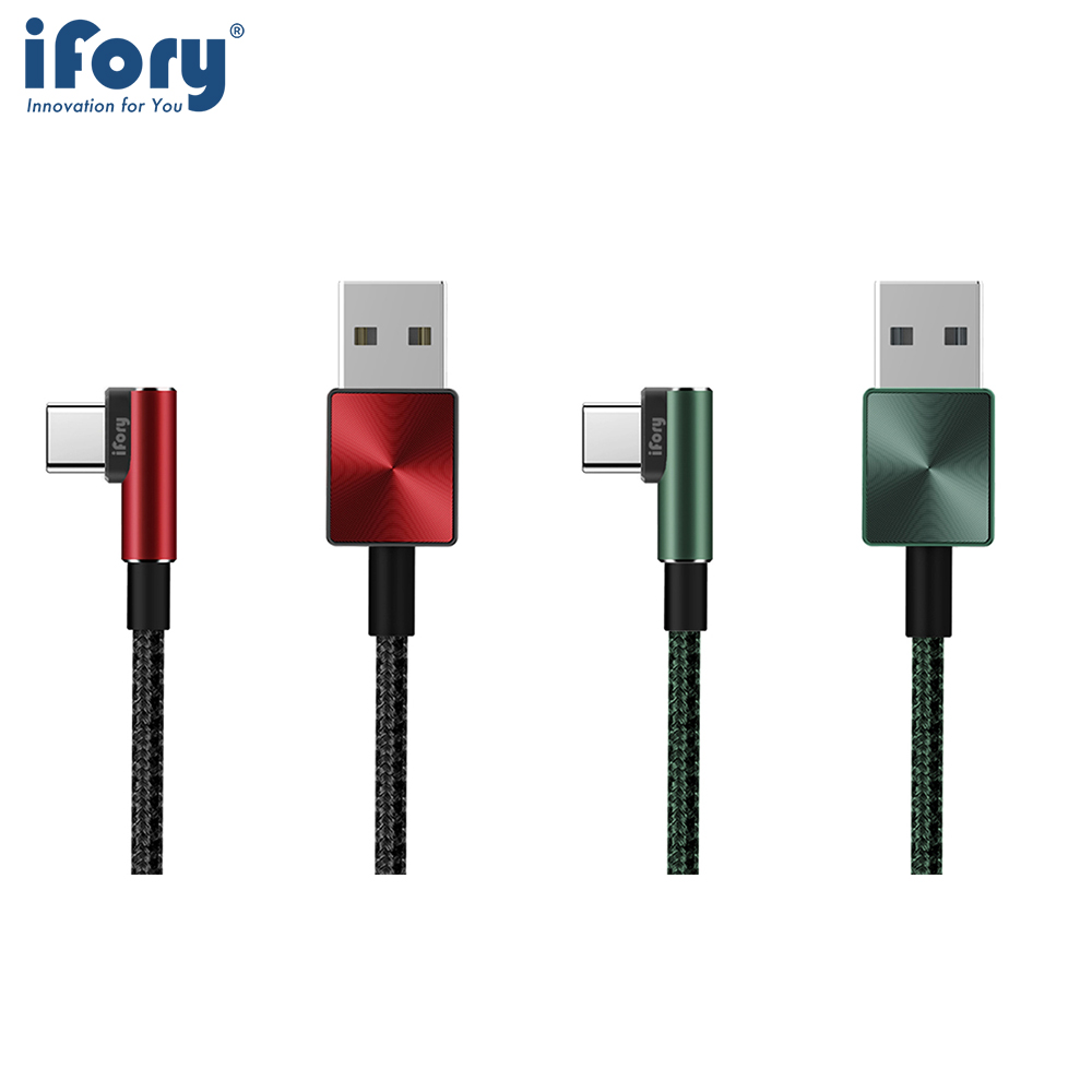 【iFory】 Type-C to USB-A 90° 彎頭 快充 雙層編織充電傳輸線-0.9M-2入