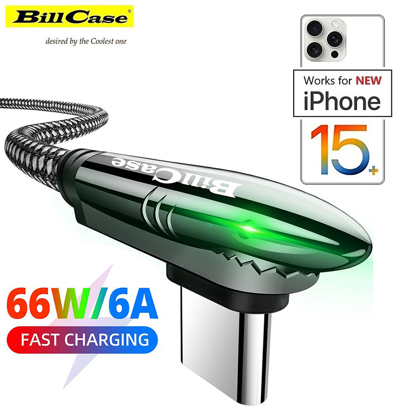 GaN n Roses全新硬皮鯊 Type-C 閃充多協議 PD66w 數據線 180公分 黑霸
