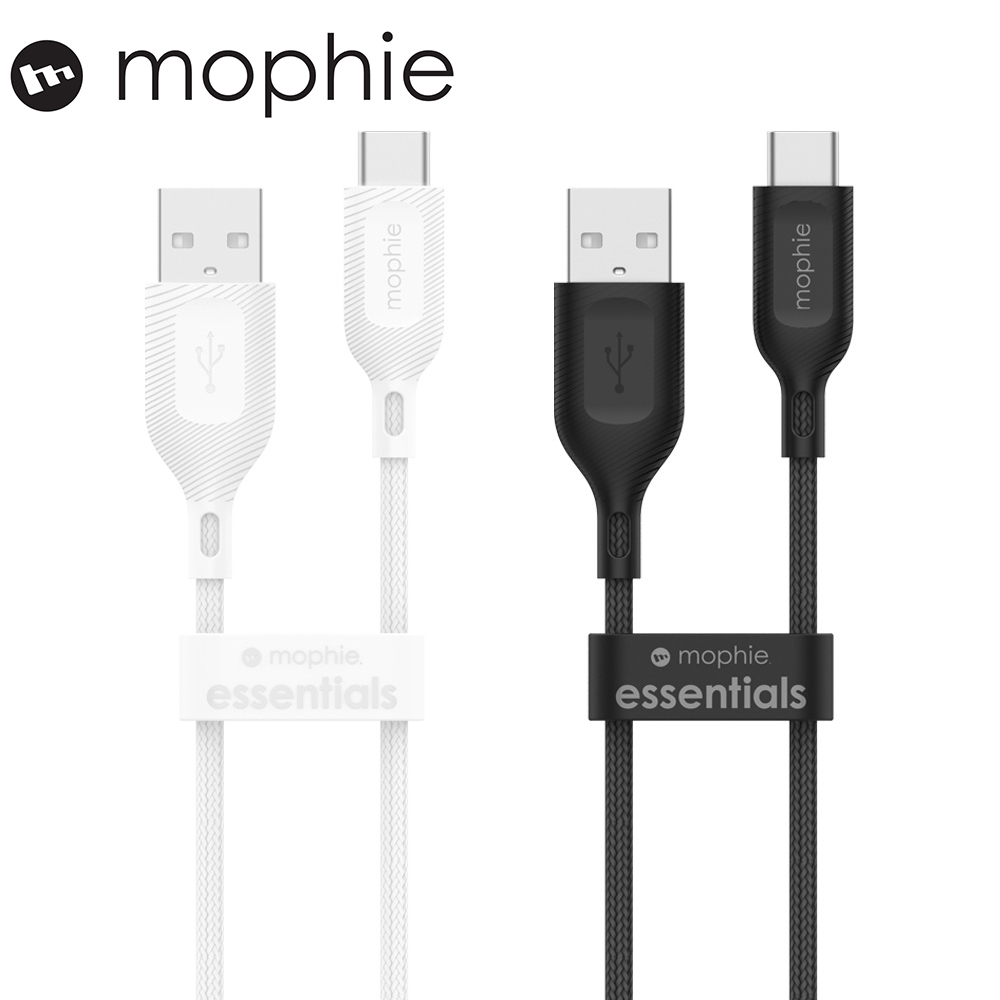 mophie essentials USB-A to USB-C 編織數據線 1m(黑/白兩色任選)