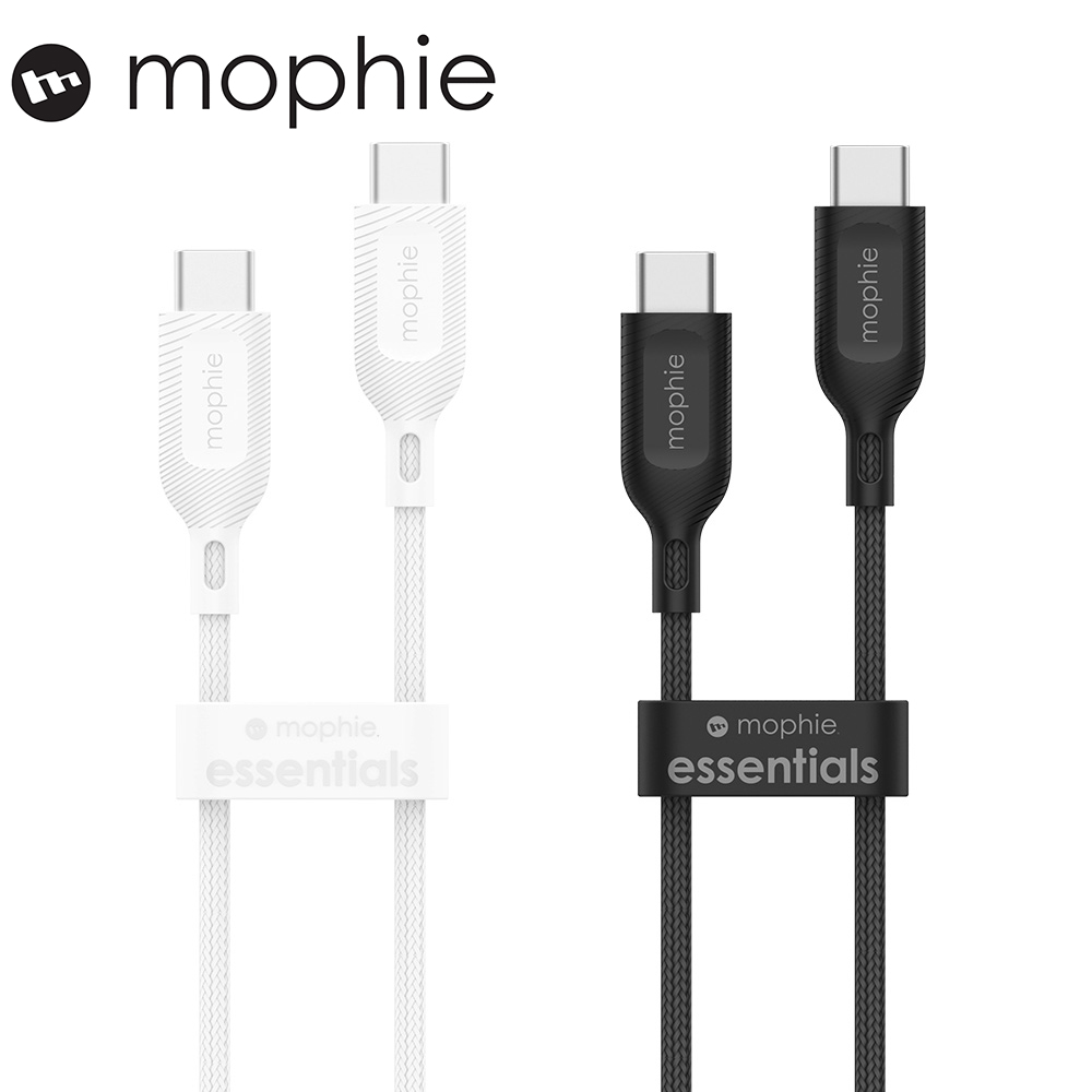 mophie essentials USB-C to USB-C 編織數據線 1m(黑/白兩色任選)