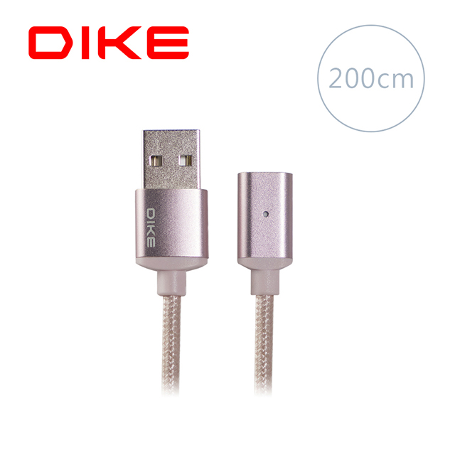 DIKE 磁吸充電線2M(無附磁吸頭)-玫瑰金 DL220RG