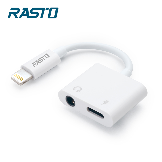 RASTO RX24 Lightning 轉 Lightning+3.5mm 音源孔轉接線