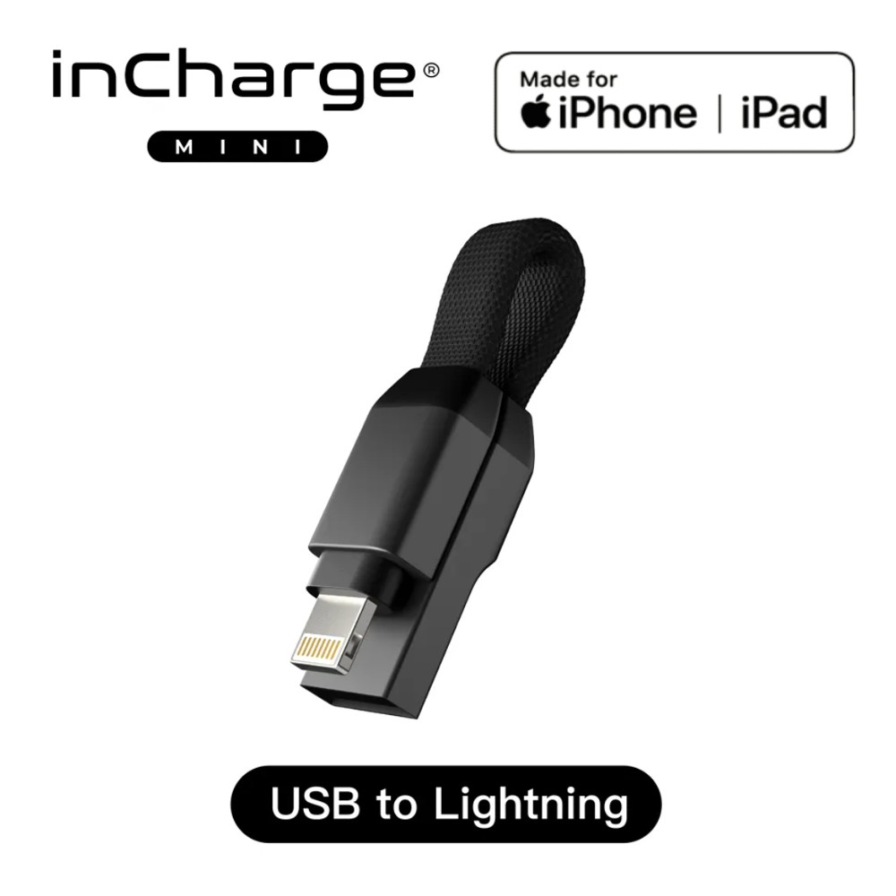 瑞士｜inCharge mini充電傳輸線USB to Lightning（蘋果MFI認證）