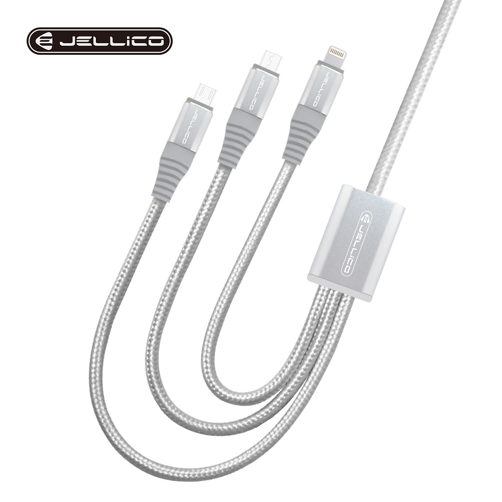 【JELLICO】1.2m耐韌系列3合1Mirco-USB/Lightning/Type-C充電線/JEC-NS13-SR