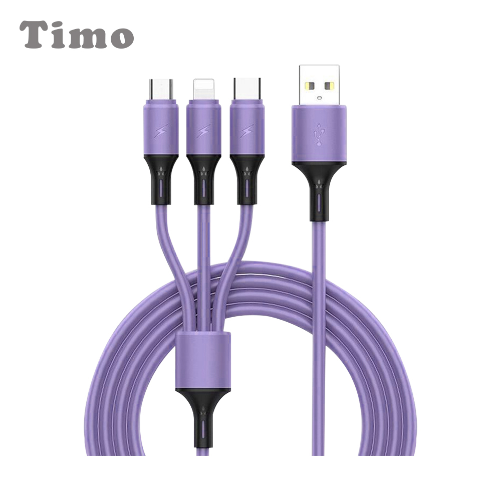 【Timo】蘋果安卓通用 一分三多功能純色液態矽膠快充線 1.2M-薰衣草紫