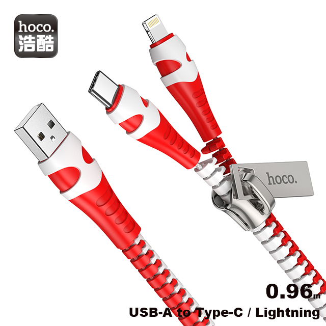 hoco. U97 二合一 拉鍊充電線(Lightning+Type-C) 紅白色