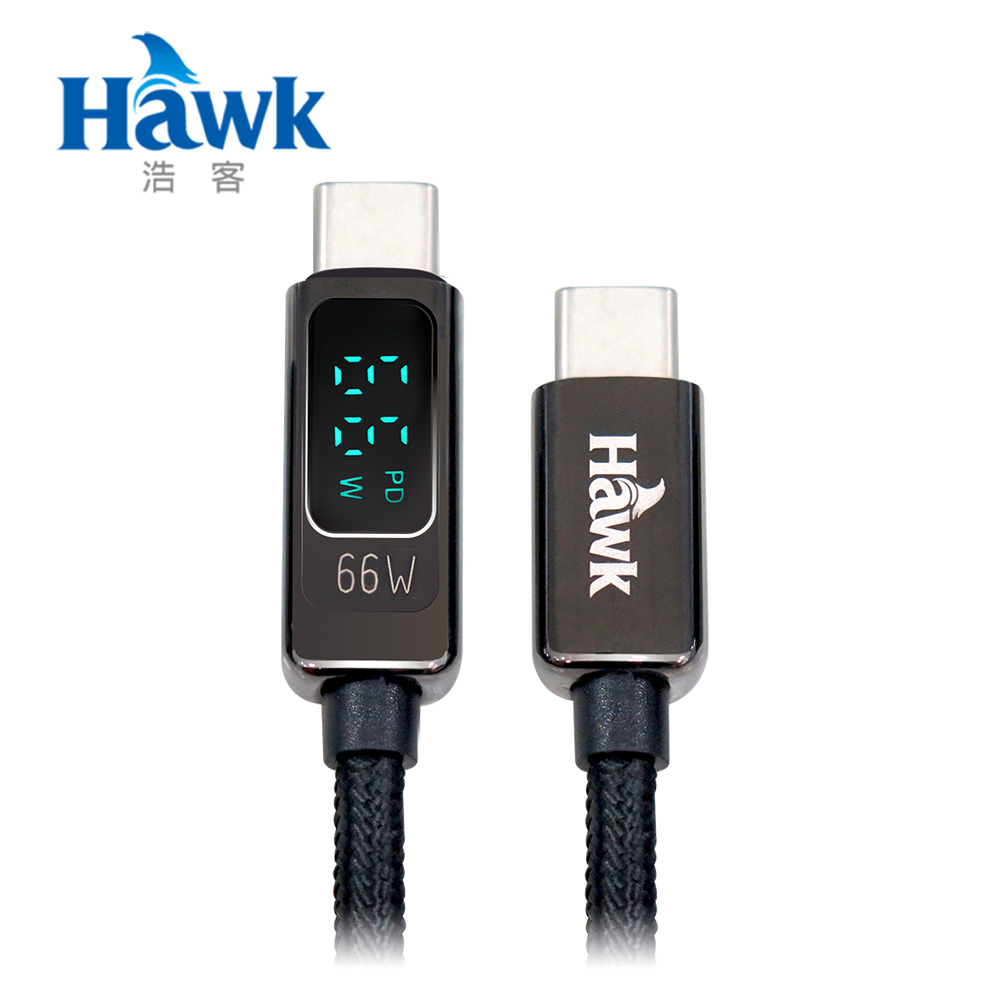 Hawk C to C功率顯示快充線(66W)