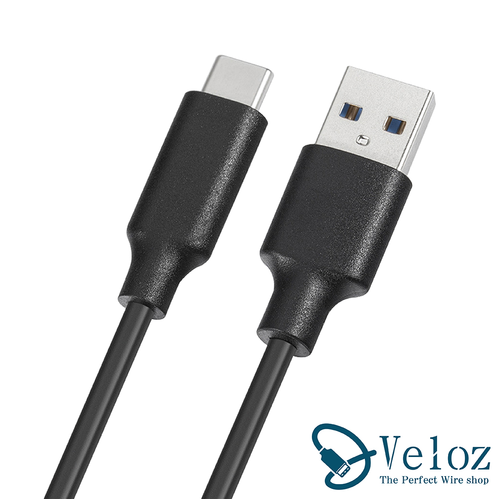 Type-C/USB3.2數據傳輸充電線(Velo-29)