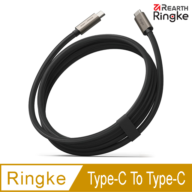【Ringke】USB 3.2 Gen 2x2 USB-C Type-C 20Gbps PD3.1 240W 5A 快充數據傳輸充電編織線 2M