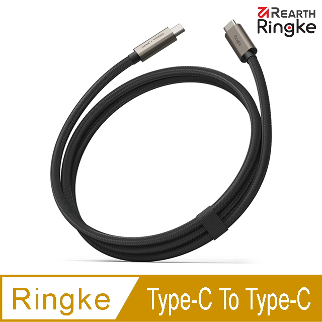 【Ringke】USB 3.2 Gen 2x2 USB-C Type-C 20Gbps PD3.1 240W 5A 快充數據傳輸充電編織線 1M