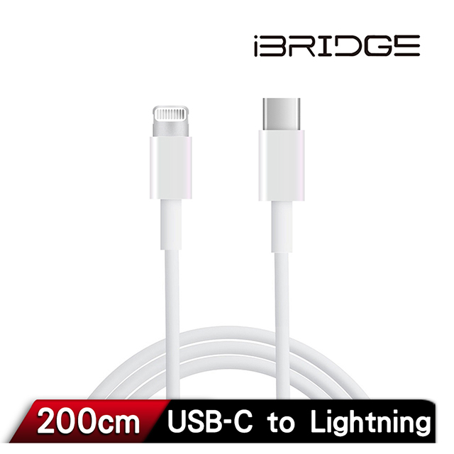 (2入組) iBRIDGE 蘋果 USB-C to Lightning副廠線 2M