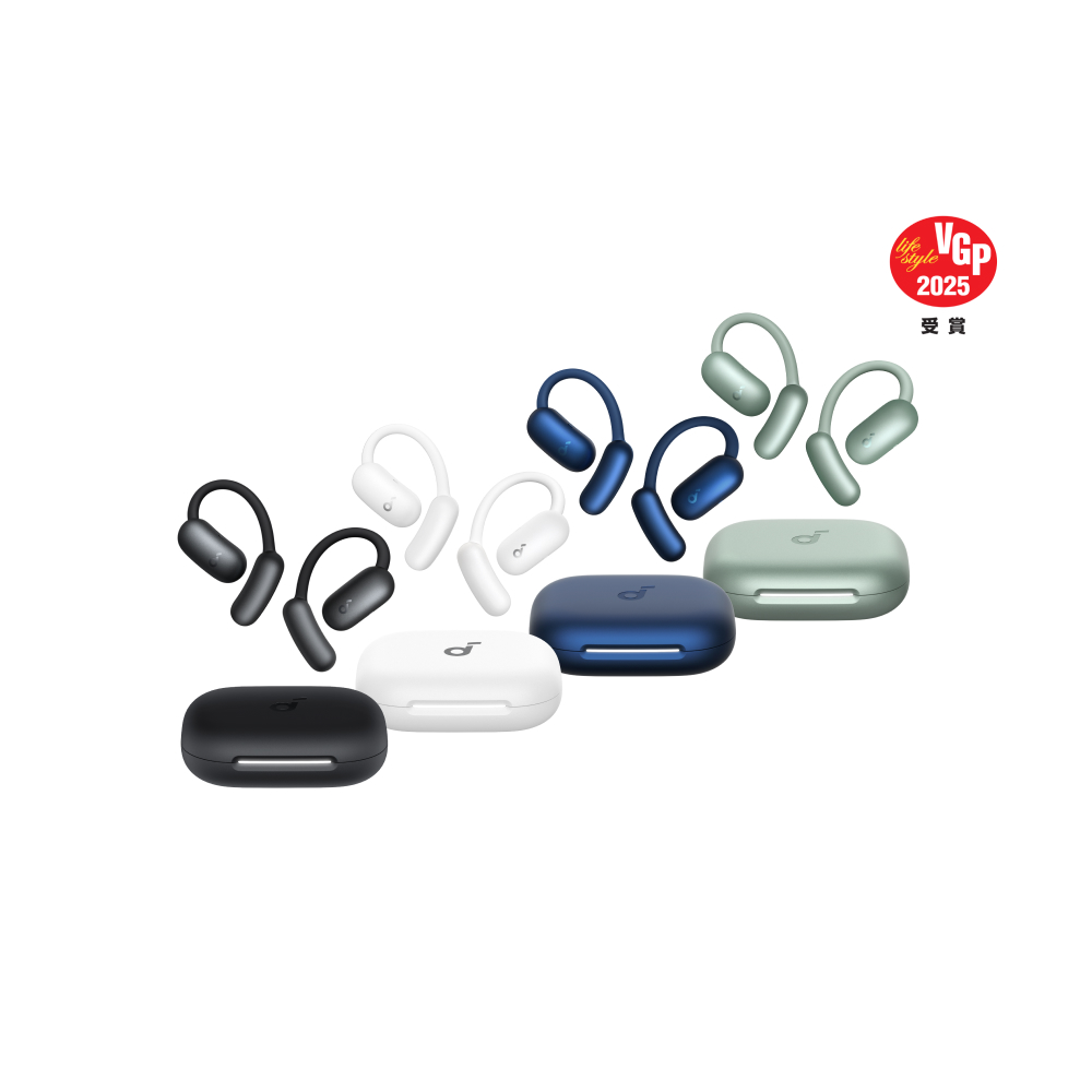 Soundcore AeroFit 2 AI 開放式藍牙耳機