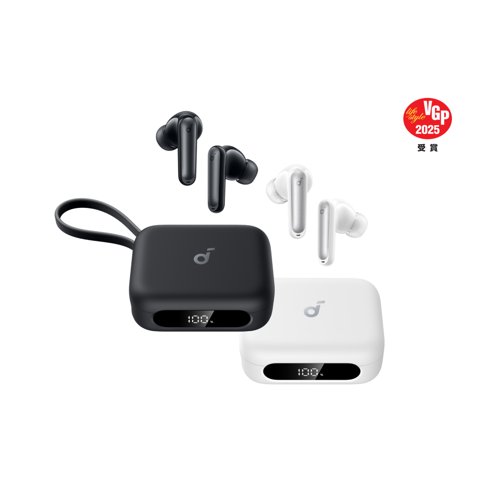 Soundcore P41i 二合一行動電源降噪真無線藍牙耳機