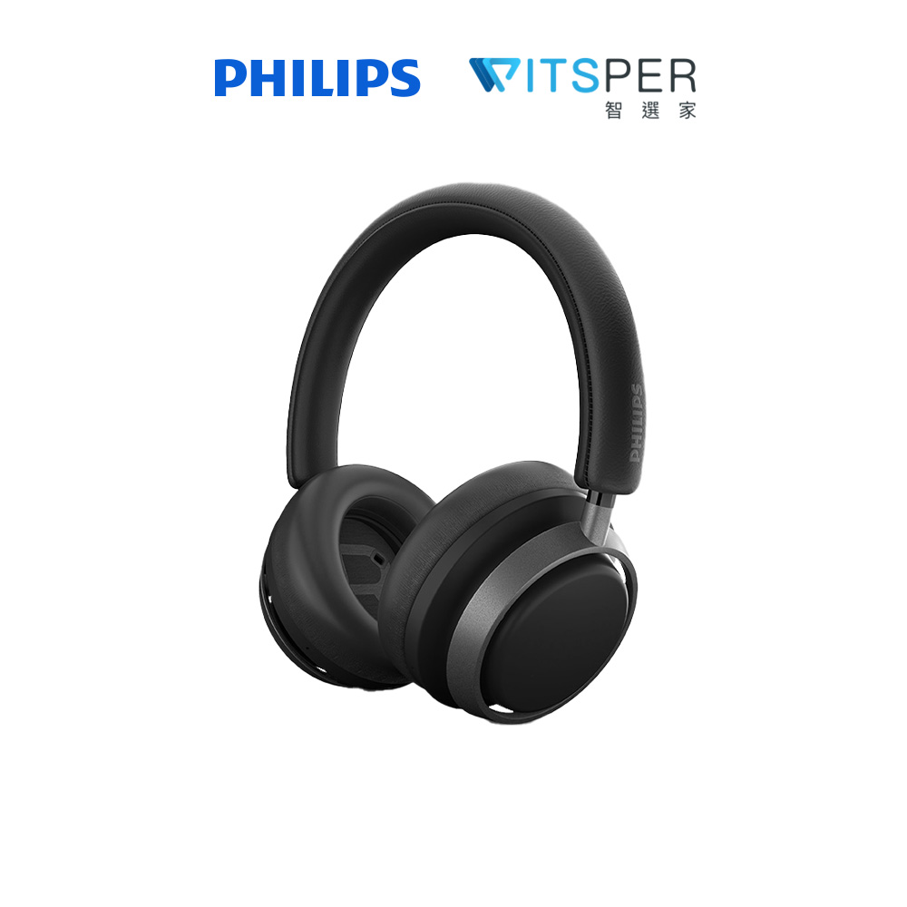 PHILIPS 飛利浦 Fidelio系列 L4 旗艦降噪藍牙耳罩式耳機
