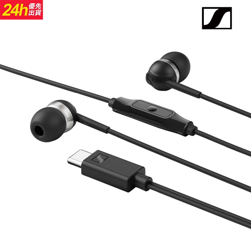 SENNHEISER 森海塞爾 CX 80U 麥克風入耳式耳機
