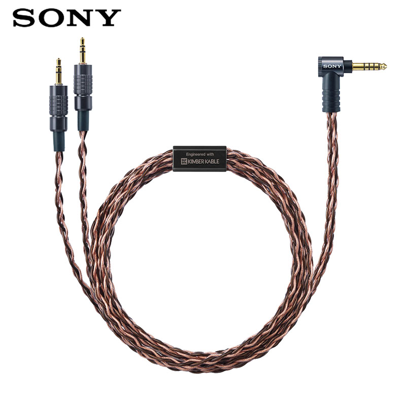 SONY MUC-B20SB2 耳機用更換導線 適用於MDR-Z1R、Z7、Z7M2