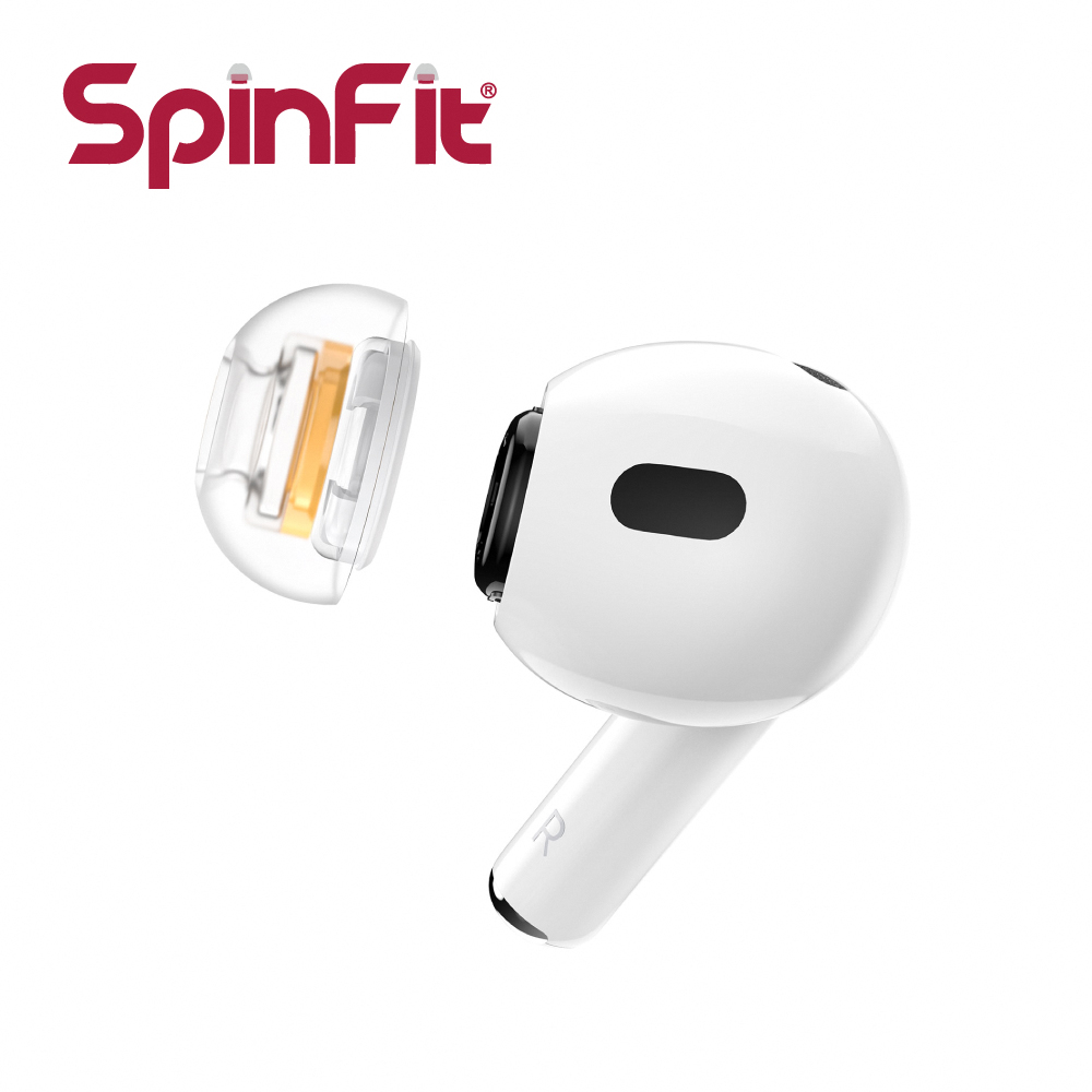 【SpinFit】SuperFine 矽膠耳塞(AirPods Pro 第1/2代專用)