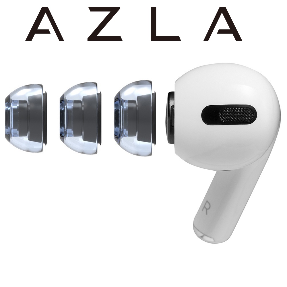 AZLA Xelastec系列 AirPods Pro專用溫感記憶矽膠耳塞 (2對)