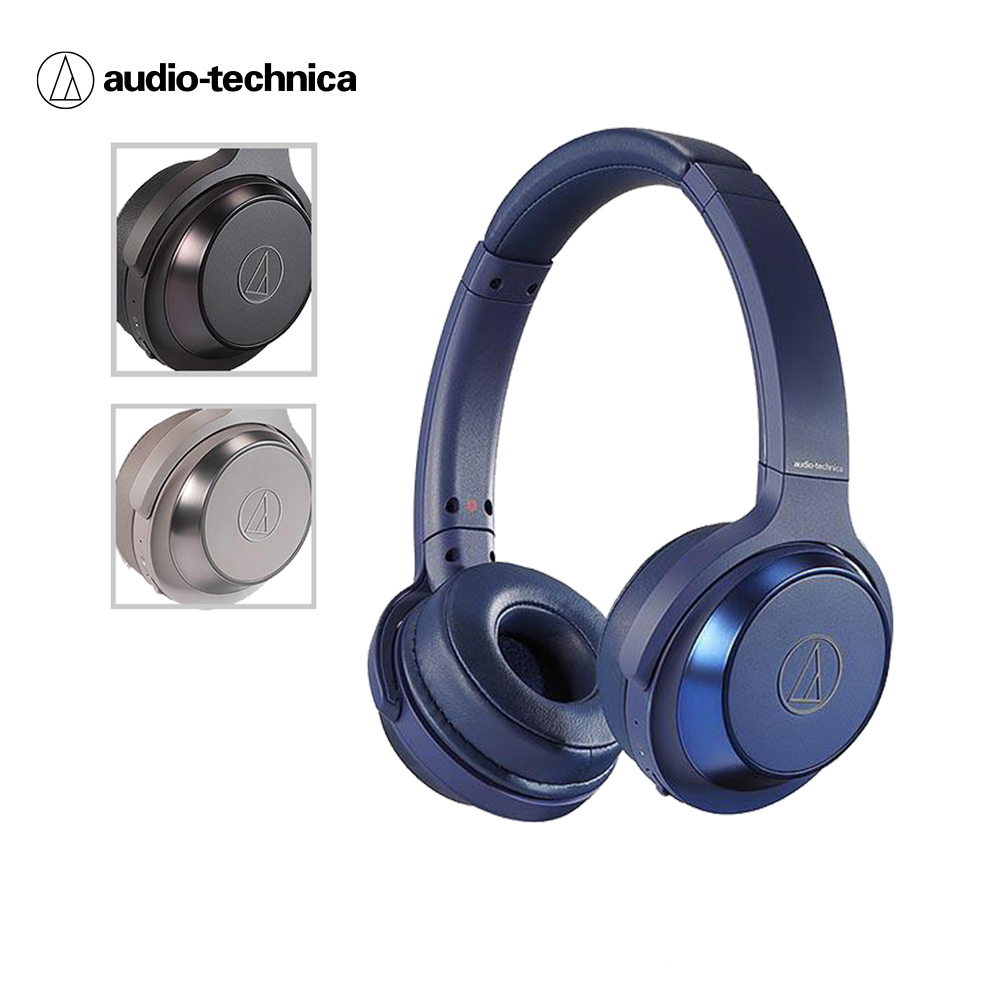 鐵三角 ATH-WS330BT 無線藍牙耳機【藍色】