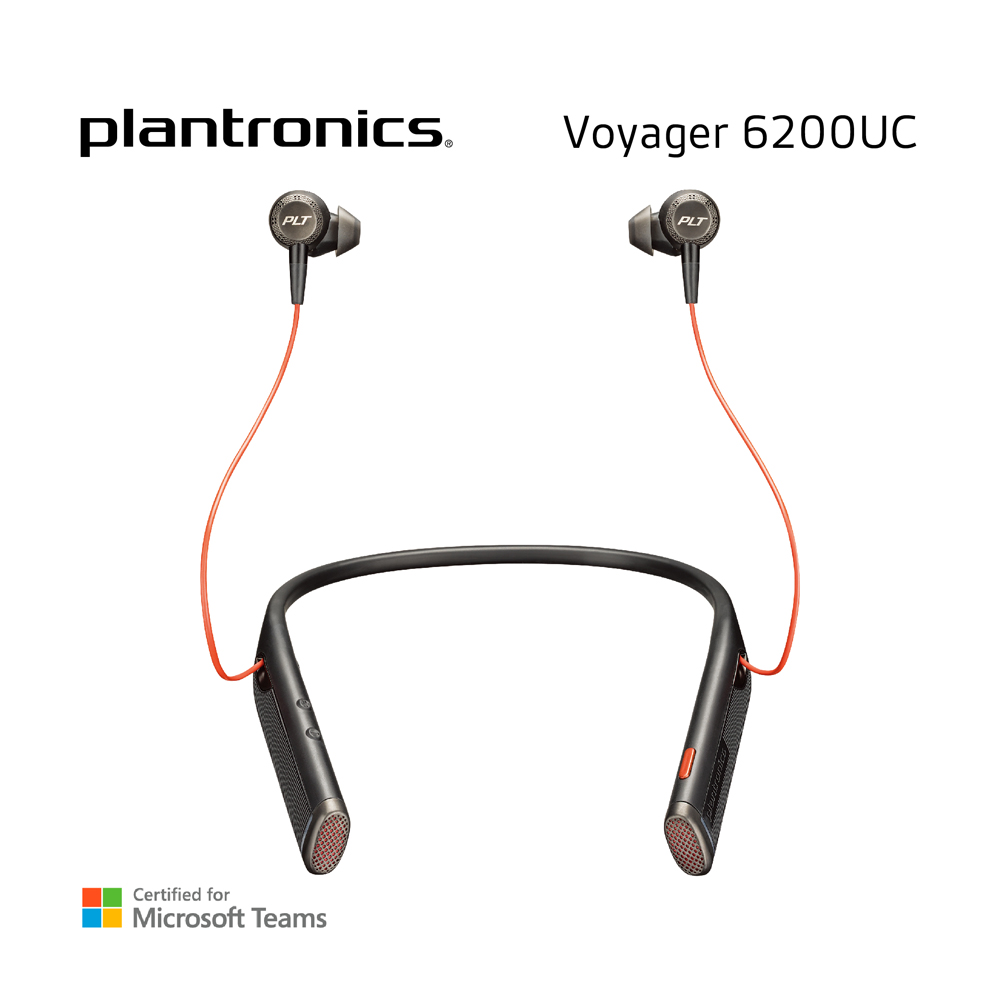 繽特力 Plantronics Voyager 6200UC 雙向降噪藍牙耳機 黑色