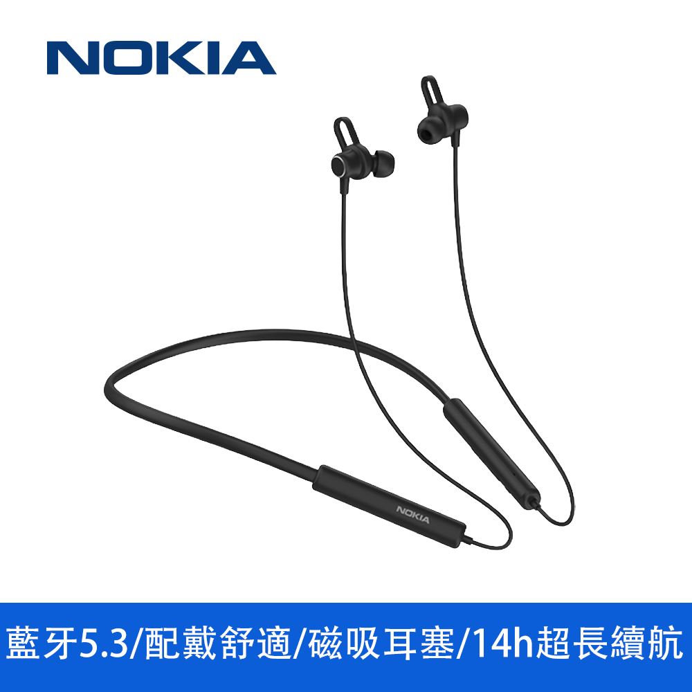 NOKIA 無線頸掛式耳機 E1502