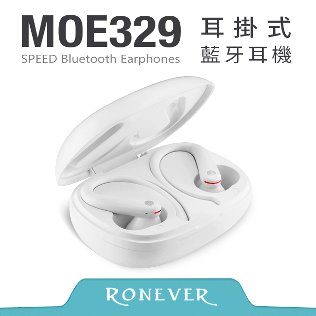 【RONEVER】SPEED耳掛式藍牙耳機-白 (MOE329)