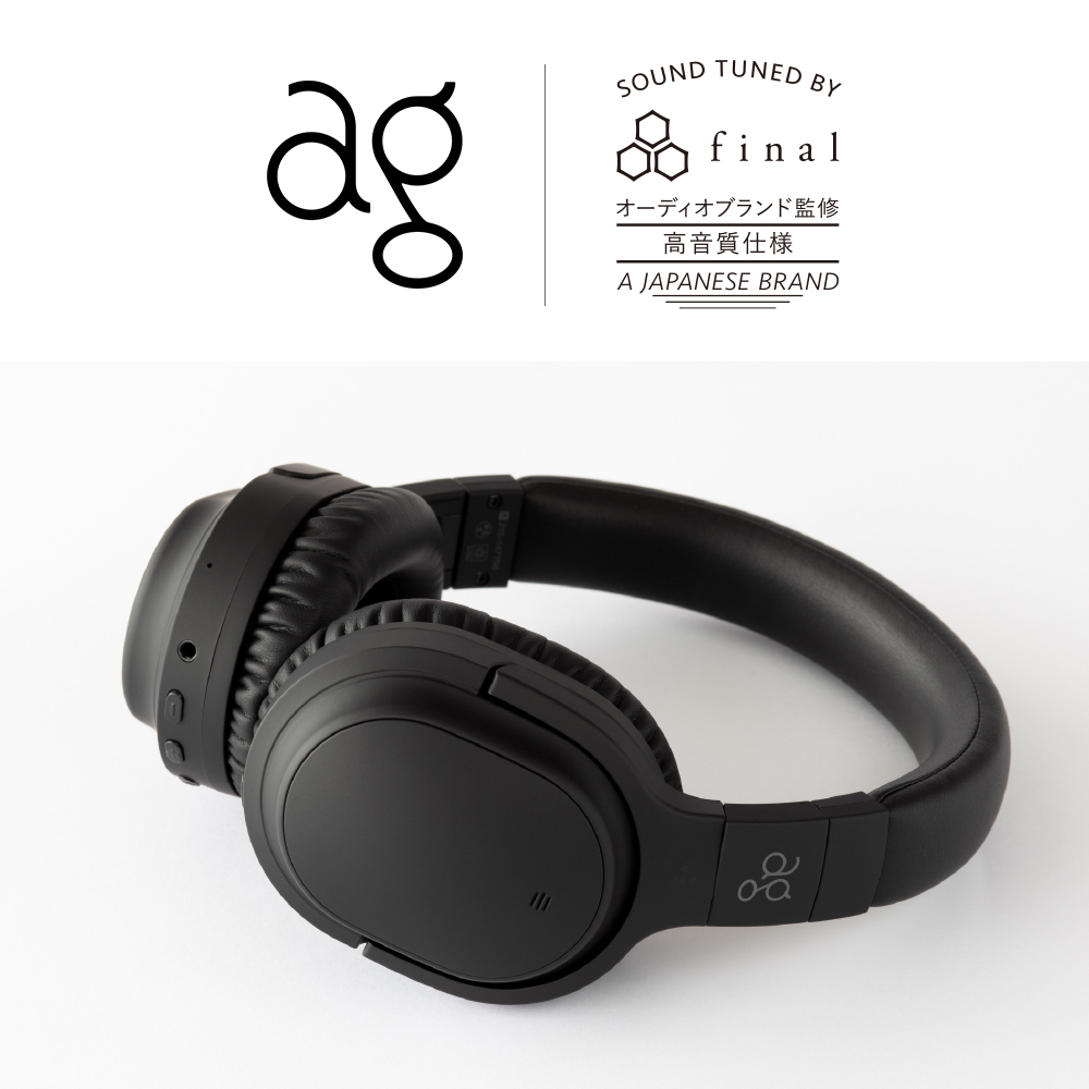 日本ag WHP01K 藍牙降噪耳罩式耳機 (黑色)