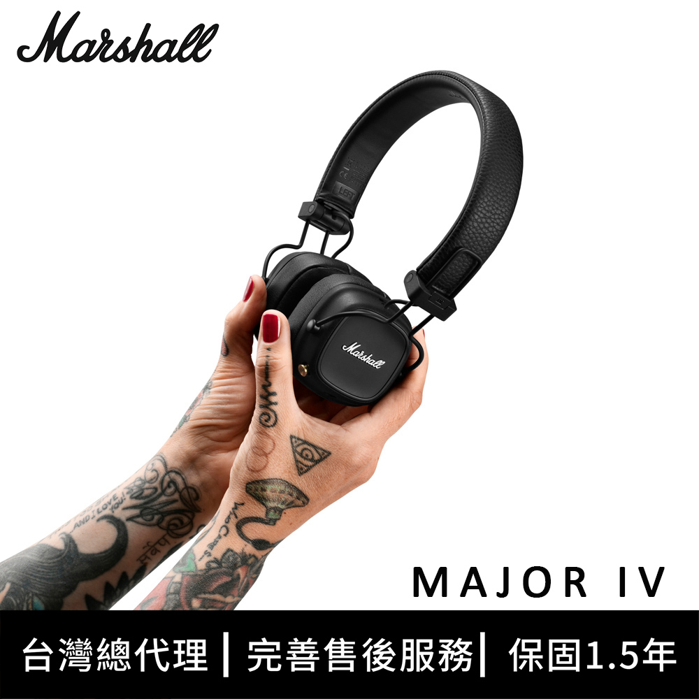 Marshall Major IV Bluetooth 藍牙耳罩式耳機 - 經典黑