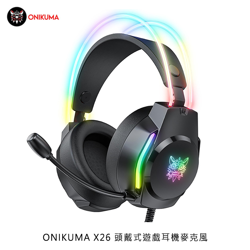 ONIKUMA X26 頭戴式遊戲耳機麥克風