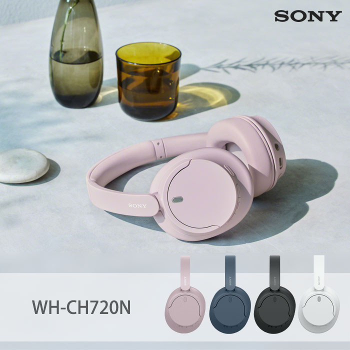 SONY 索尼 WH-CH720 無線藍牙 耳罩式耳機 3色 公司貨