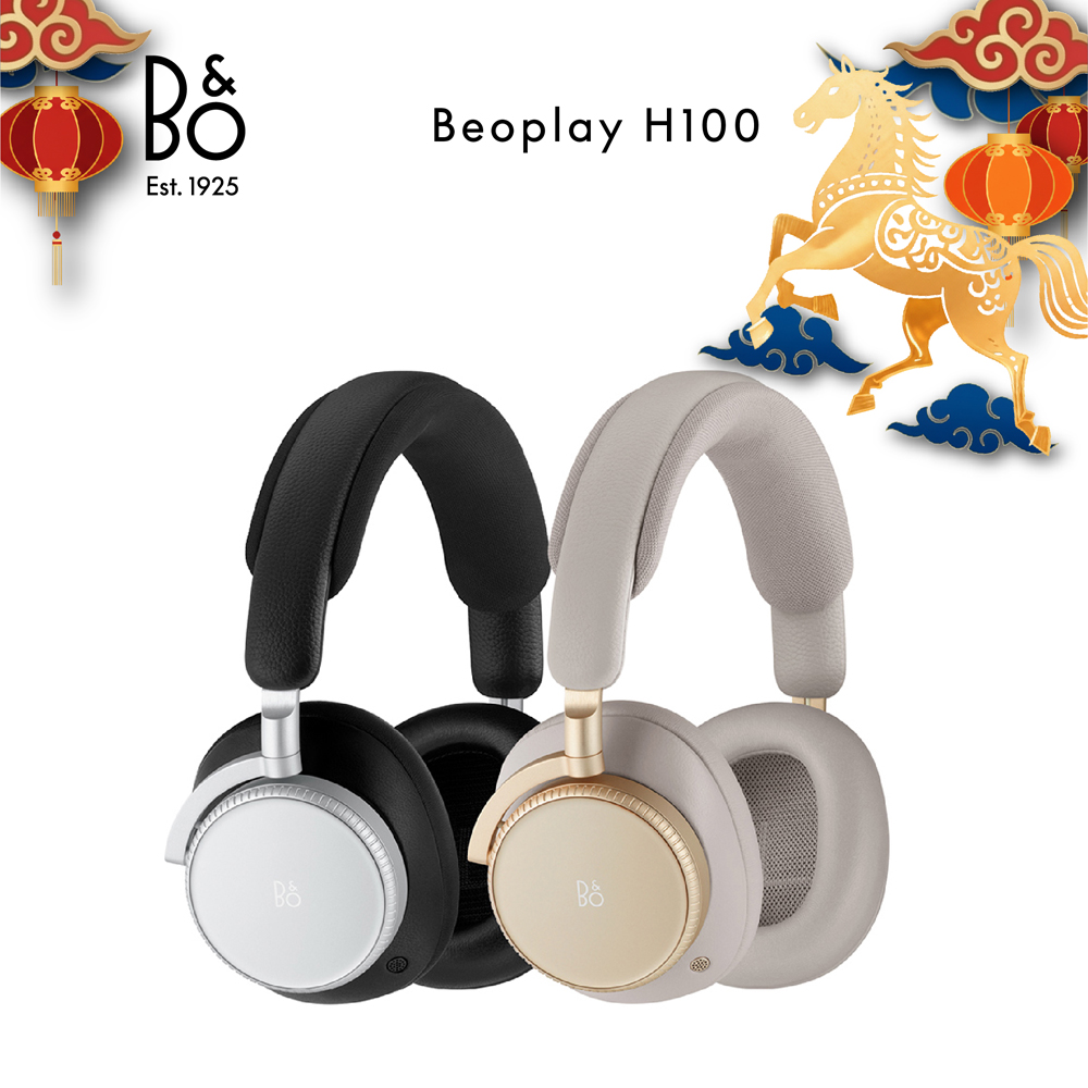 B&O Beoplay H100 頭戴式藍牙音樂耳機