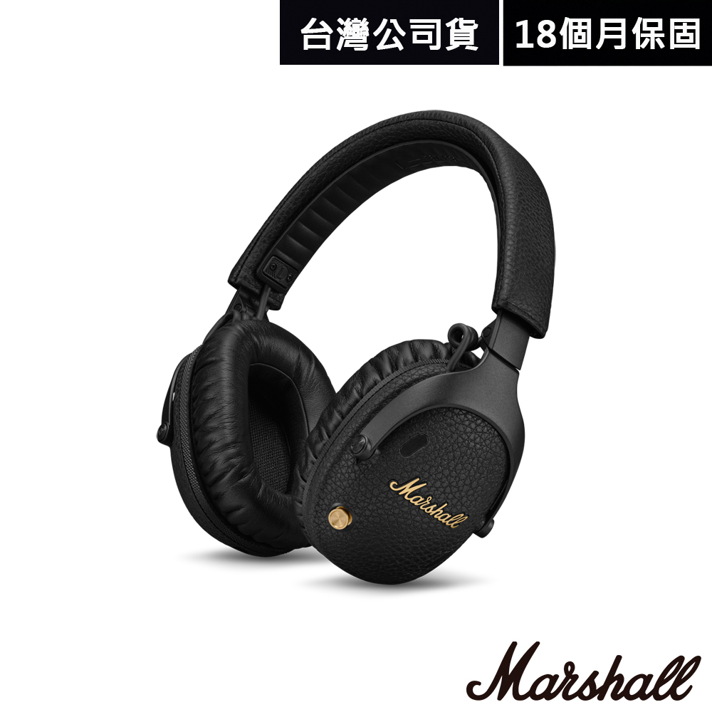 Marshall Monitor III A.N.C.主動式抗噪藍牙耳機(經典黑)