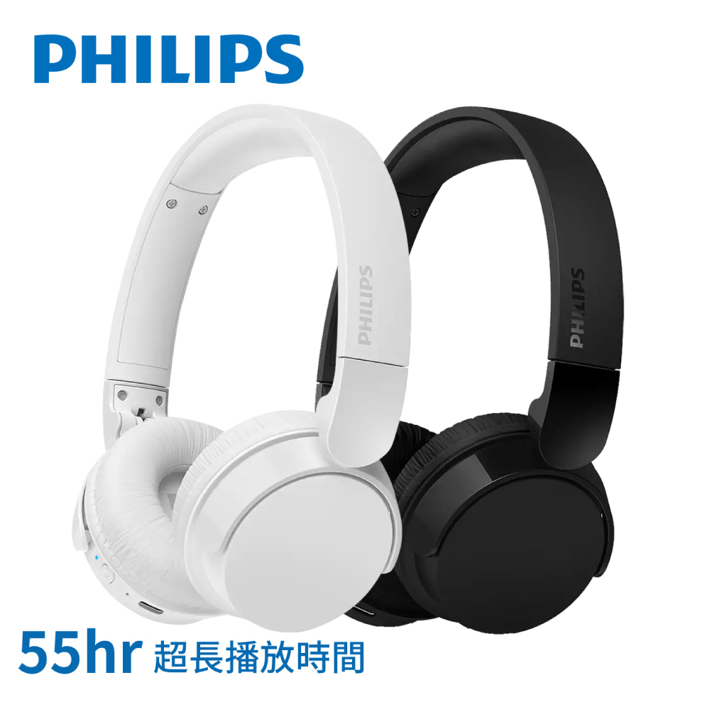 【Philips】飛利浦高音質超長續航無線耳罩式耳機 TAH4209