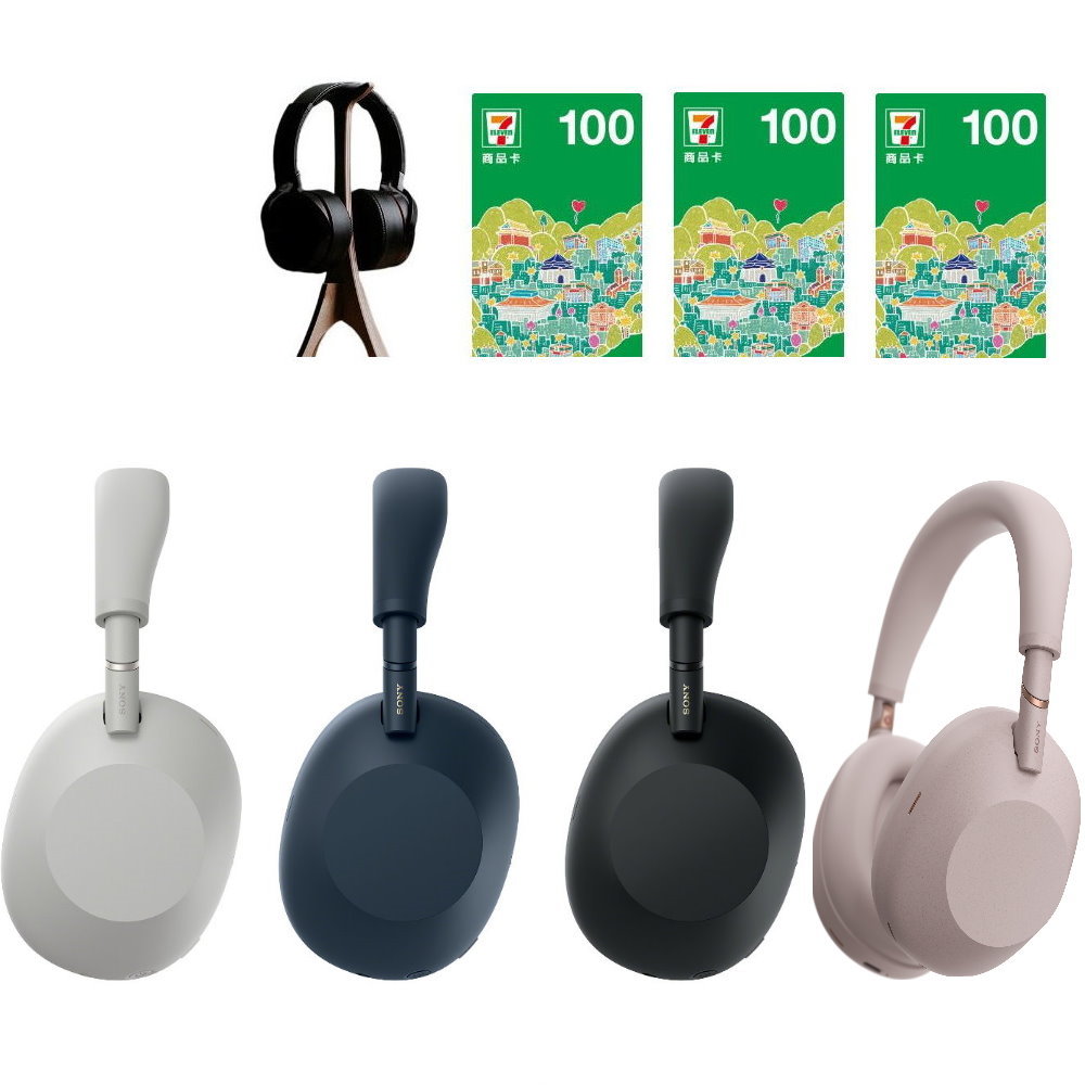 SONY 索尼 WH-1000XM6 旗艦無線降噪耳機 (公司貨保固12+6個月)
