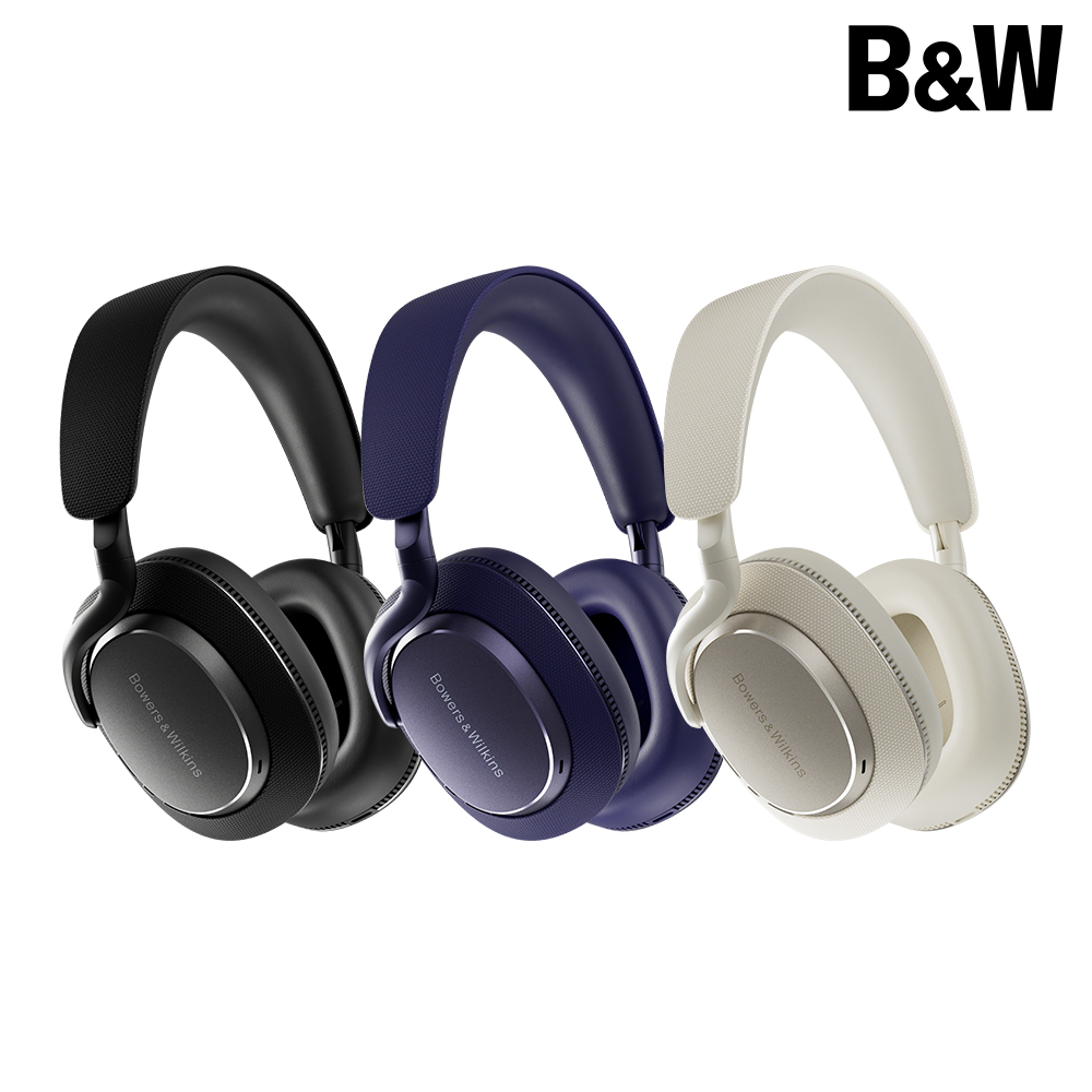 Bowers & Wilkins B&W PX7 S3 無線藍牙耳機