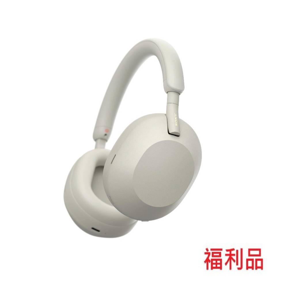 SONY 索尼 WH-1000XM5 銀色 HD降噪 無線藍芽 耳罩式耳機-福利品