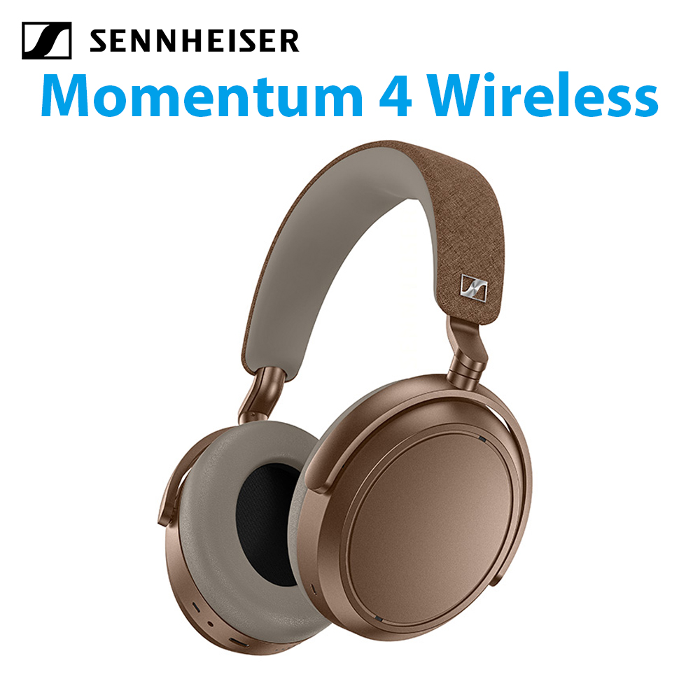 Sennheiser consumer hearing 森海塞爾耳機 Momentum 4 Wireless 主動降噪耳罩式藍牙耳機 第四代 咖啡色 公司貨