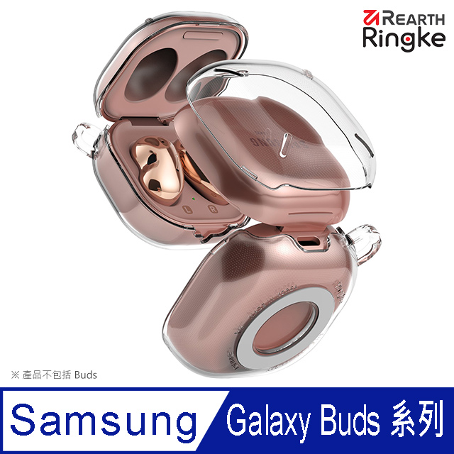 【Ringke】Rearth 三星 Samsung Galaxy Buds Live [Slim X 藍牙耳機盒專用保護殼