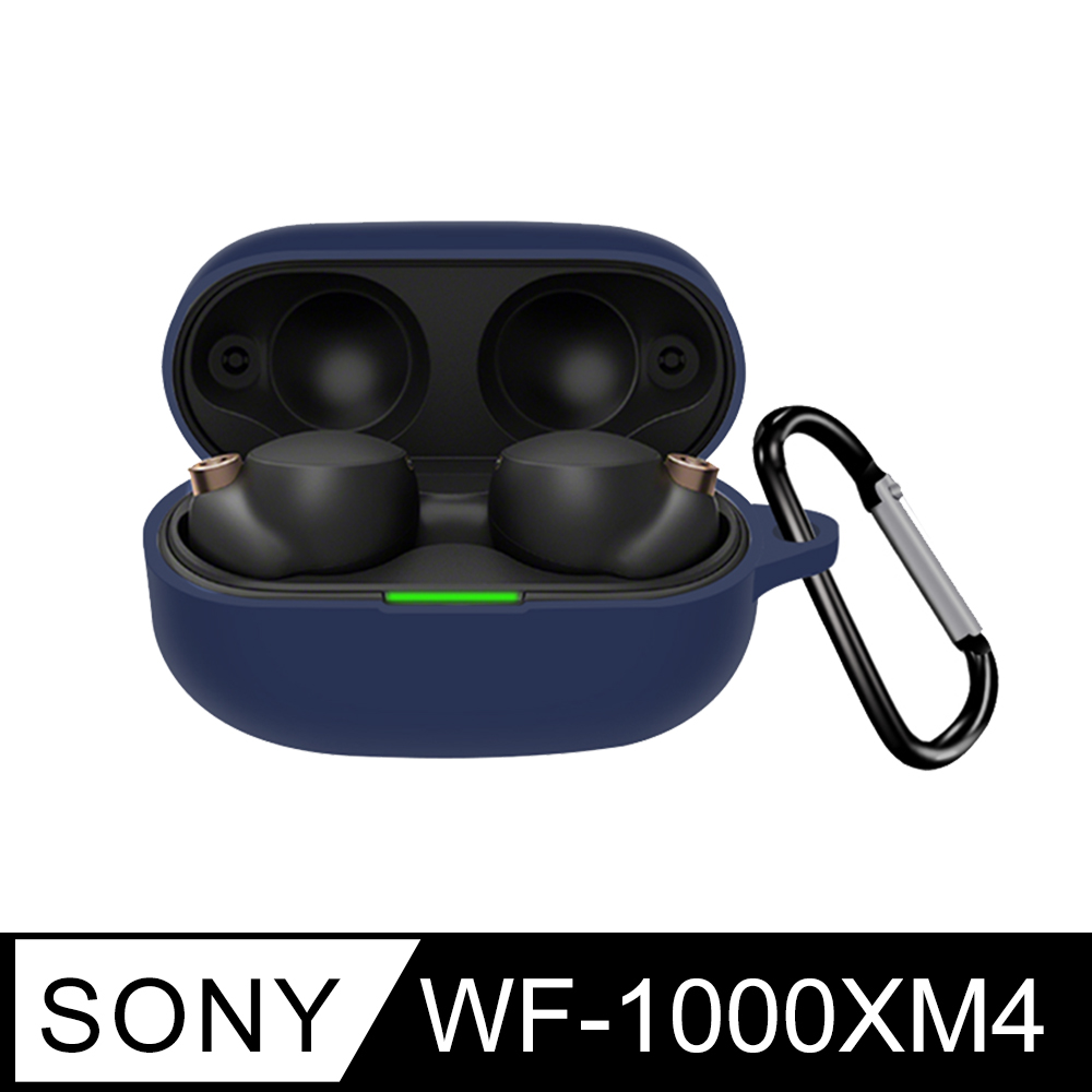 SONY WF-1000XM4 藍牙耳機專用 矽膠保護套(附扣環)-午夜藍