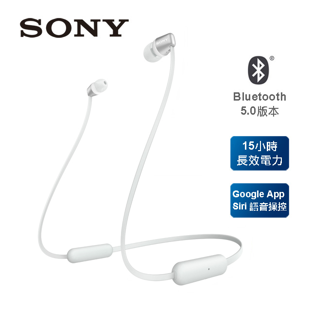 SONY 無線藍牙入耳式耳機 WI-C310 白